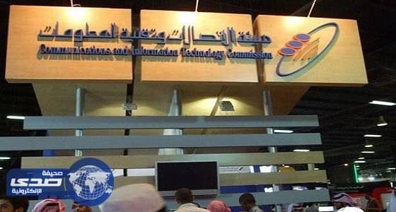 محافظ هيئة الاتصالات: شركة جديدة بالسوق المحلي قريبا