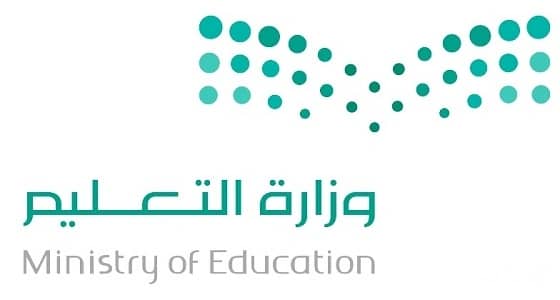 " تعليم المجمعة " يعلق الدراسة غدًا