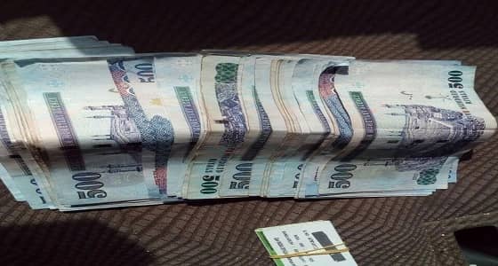 " أمن الطرق " يضبط مخدرات وبطاقات شحن وسيارة مسروقة بمكة