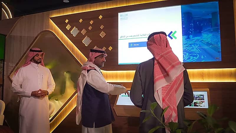 التعليم تستعرض ريادتها في الاستدامة البيئية بمؤتمر مكافحة التصحر.. صور