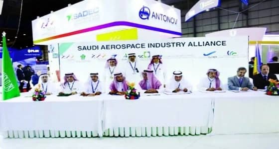 تفاصيل تحالف تطوير إنتاج الطائرات في المملكة