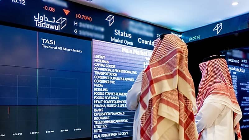 مؤشر سوق الأسهم يغلق على ارتفاع