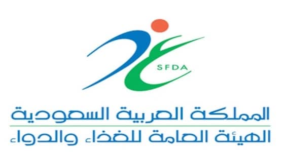 تعرف على فترات سحب الأدوية البيطرية