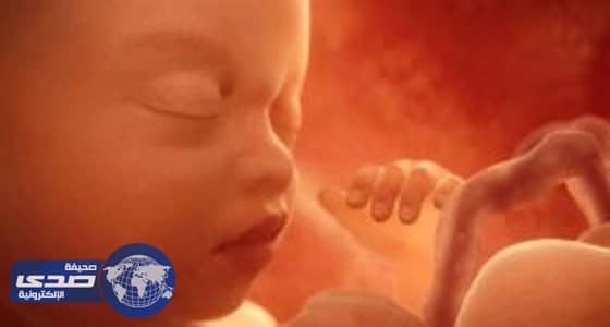 دراسة: الاحتفاظ بالحبل السٌري يٌنقذ حياة الإنسان في المستقبل