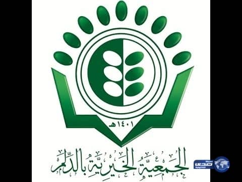 بالفيديو.. زحام المركبات لدى مراكز الفحص الدوري يلفت الانتباه