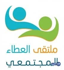 شاهد : ردة فعل أطفال سوريين قدمت لهم "عيدية" فى المناطق المحاصرة