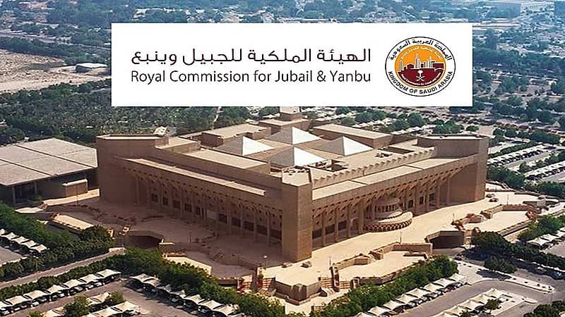 الهيئة الملكية للجبيل وينبع تعلن القبول الموحد للكليات والمعاهد