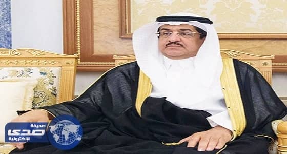 وزير الخدمة المدنية يشكر خادم الحرمين على تقديم إجازة عيد الفطر