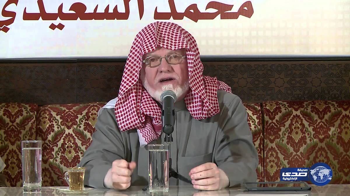 لعبة إلكترونية تقتل 130 شخصاً