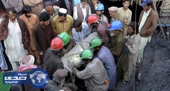 مصرع 4 باكستانيين في انهيار منجم للفحم