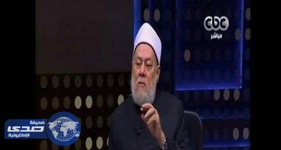 بالفيديو..على الجمعة لمتصلة مهددة بالقتل من زوجها : مقدرش أقولك إتطلقي