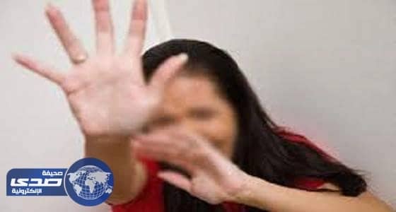 إماراتي يغتصب مغربية تكبره بـ10 سنوات