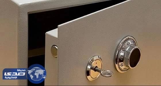 شرطة كندية تطلب مساعدة السكان بعد سرقة مبلغ سعودي ضخم