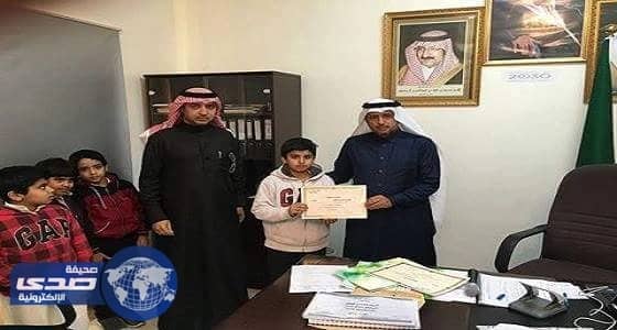 الفرسان الابتدائية بالدمام تكرم الطلاب المتفوقين في الفصل الدراسي الأول