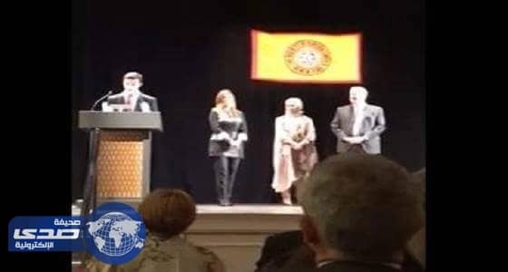 تكريم أول طبيبة سعودية تتخرج من جامعة هارفارد بأمريكا