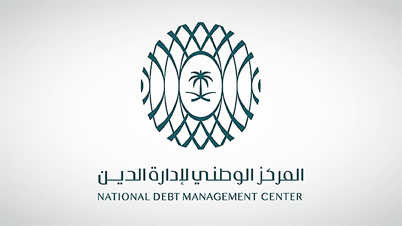 تعيين المديني رئيساً تنفيذياً مكلفاً للمركز الوطني لإدارة الدين