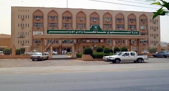 التحفيز يرفع نسبة الانضباط من 14% في مدرسة بنات بوادي الدواسر إلى 42%