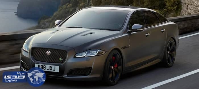 بالصور.. إنطلاق جاجوار XJ موديل 2018  رسمياً مع أعلى اصداراتها XJR بقوة 567 حصان