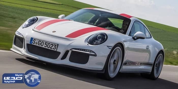 بالصور.. " بورشه 911 R 2017 " الرياضية الطبيعية