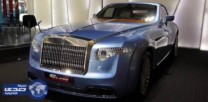 بالصور.. بيع رولزرويس Hyperion بيننفارينا حتي الآن في دبي