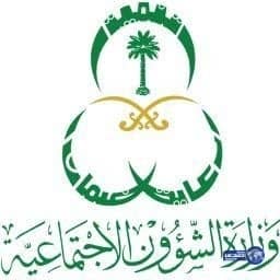 بالصور..أطباء يتدرّيون على التايكوندو لحماية أنفسهم من المرضي