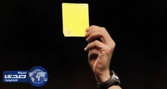 الإعلان عن أكبر اكتشاف بترولي في أمريكا بألاسكا رغم الاعتراضات البيئية