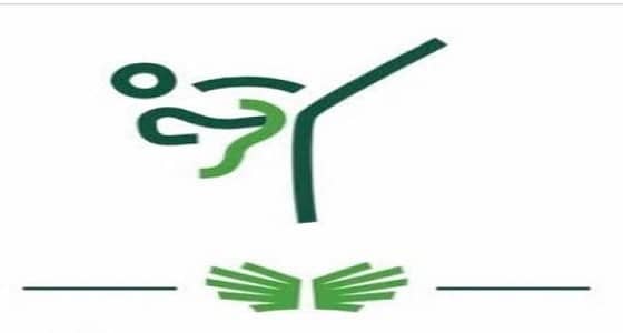 فنية التايكوندو تعلن الأندية المتأهلة لأبطال المناطق