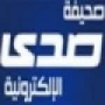 المشاعر الجميلة مكسب