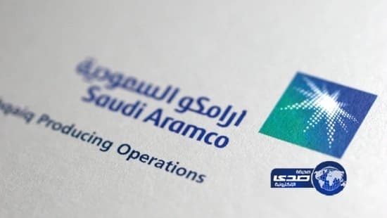 أرامكو تفتح باب القبول ببرنامج الابتعاث الجامعي لحملة الثانوية العامة