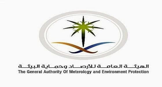" الأرصاد وحماية البيئة " تطلق حملة تفتيشية على المنشآت الساحلية قريبا