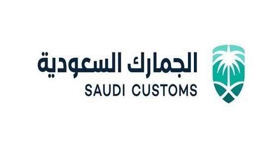 جمرك ضباء يضبط أكثر من مليونين حبة كبتاجون