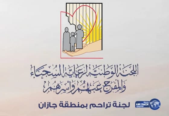 السجن 30 عامًا لإيطالي أحرق امرأة حية