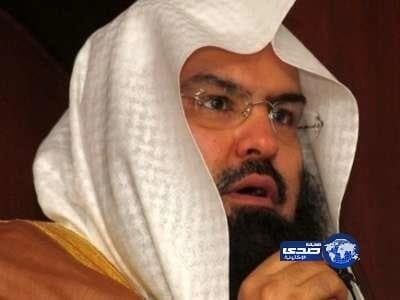  السديس ينوه بحرص خادم الحرمين على تحديث الأنظمة الإلكترونية بكسوة الكعبة     