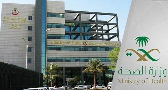 " الصحة " تطبق 40 مؤشراً لقياس الأداء في 70 مستشفى