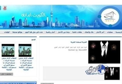 الكويت تعتزم الاستغناء عن 85 ألف وافد في القطاع الخاص