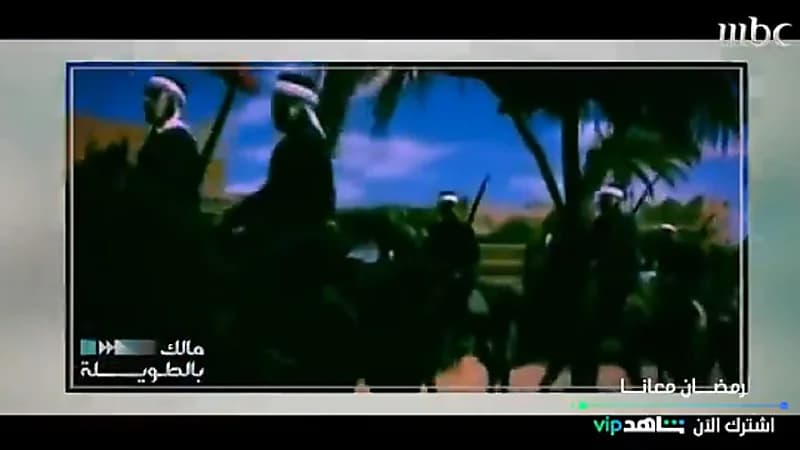 بالفيديو.. قصة استعادة الإمام تركي بن عبدالله الجزيرة العربية من الأتراك