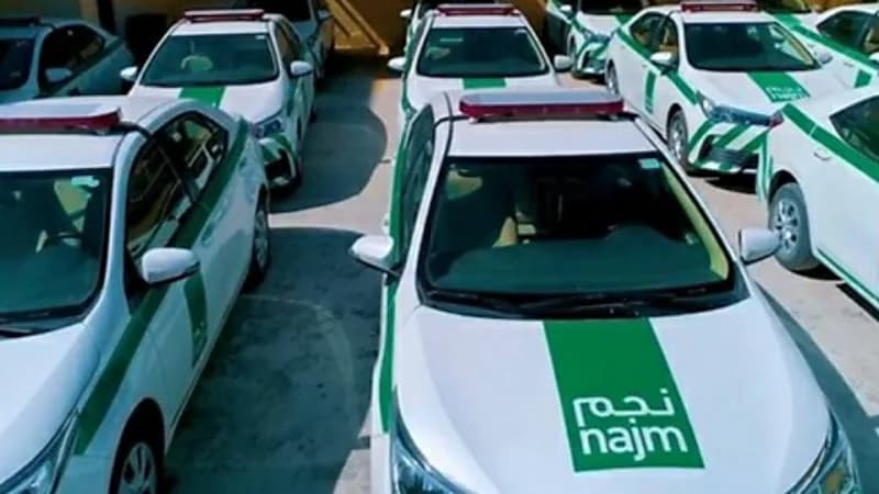 "نجم": الخلل التقني في التطبيق خارج إرادتنا 