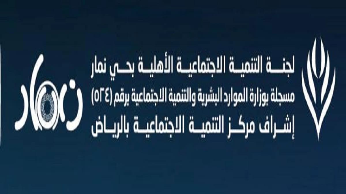بالفيديو.."الخضيري" يوضح المقصود بالزيوت المهدرجة ويكشف خطورتها