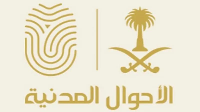 رئيس الترفيه يكشف عن تطورات جديدة بشأن "أوايسس الرياض"