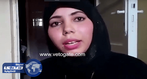 فاطمة.. 4 سنوات زواج وما زالت عذراء