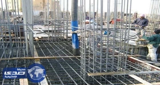 انخفاض تكلفة إنشاء المنازل بنسبة 10% بسبب تراجع أسعار مواد البناء