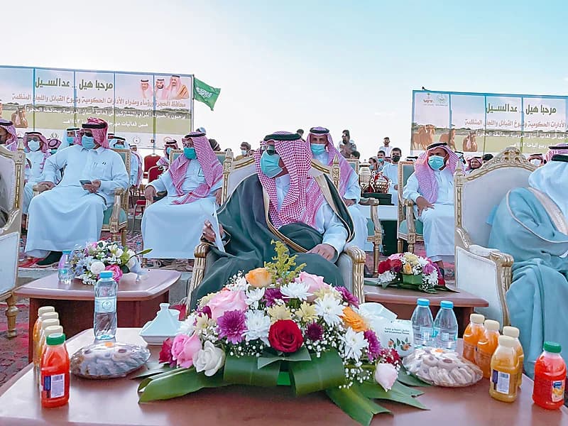  المنتخب الوطني يتراجع للمركز الـ53 فى تصنيف الفيفا