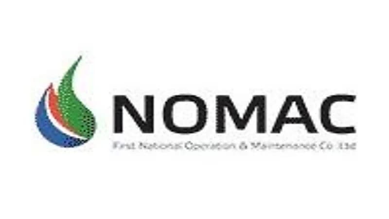 شركة نوماك توفر 5 وظائف لحملة الدبلوم برابغ