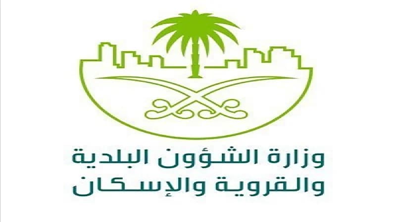 تغريدة "سيف القذافي" تتسبب في حذف حسابه من "تويتر"
