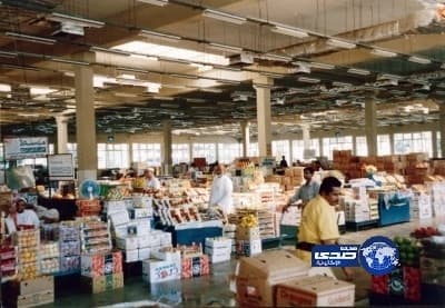 مواد كيميائية بالمنتجات المنزلية تزيد خطر إصابة الأطفال بالسرطان والسكري