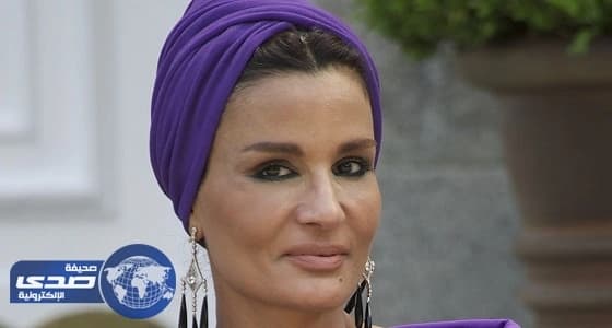 إجلاء " موزة " من جائزة السيدة العربية الأولى 2017