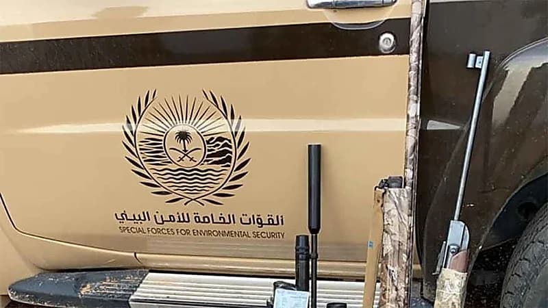 التأمينات: خفض نسبة الاشتراكات لنظام التأمين ضد التعطل عن العمل