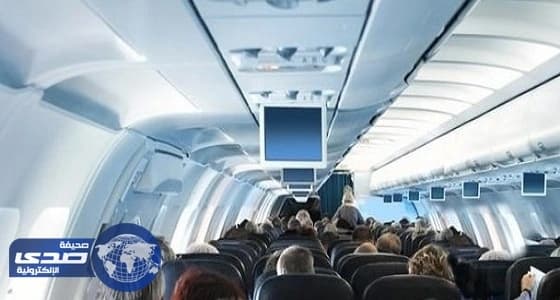 إطلاق اسم الراحل سعود الطريفي على قاعة التدريب بمستشفى حائل العام