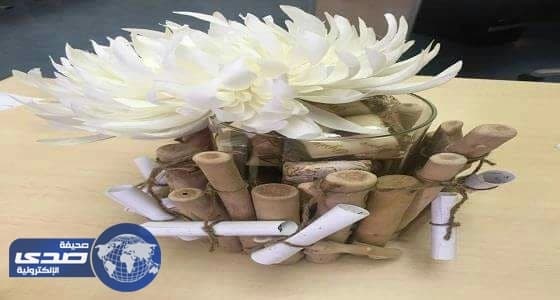 " سلام بلا حدود " تصدر قراراً بتكليف " النجعي " مديراً للإعلام والنشر