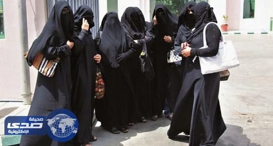 المملكة تدعو المجتمع الدولي للتصدي للانتهاكات الممارسة ضد أقلية الروهينجيا